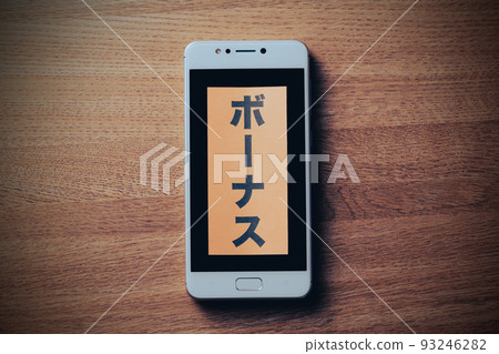 Smartphone bonus Smartphone bonus 93246282