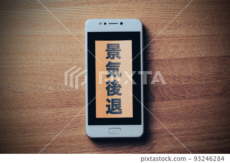 Smartphone recession 93246284