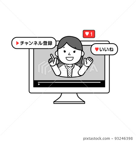 Video distributor simple illustration 93246398