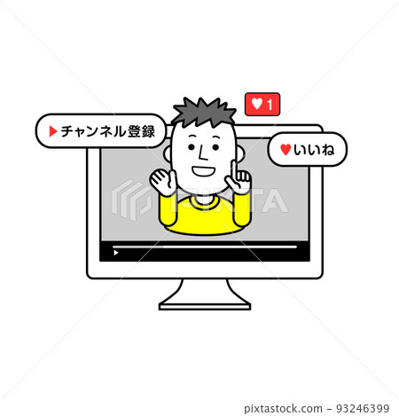 Video distributor simple illustration 93246399