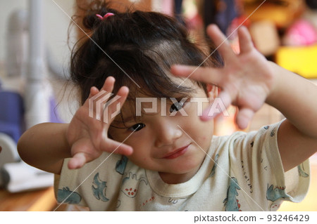 無辜的男孩 無辜的男孩 93246429