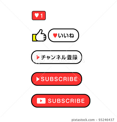 Video distribution simple illustration icon 93246437