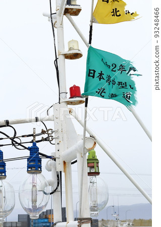 北海道 Suttsu 魷魚漁船燈 北海道 Suttsu 魷魚漁船燈 93248466