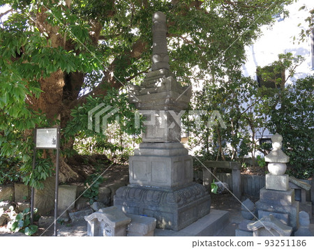 Rokuro Hatakeyama Shigeyasu Tomb Pagoda on Wakamiya Oji Street in Kamakura City 93251186