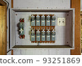 retro switchboard 93251869