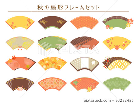 autumn fan frame set autumn fan frame set 93252485