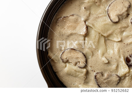 perilla sujebi on white 93252682