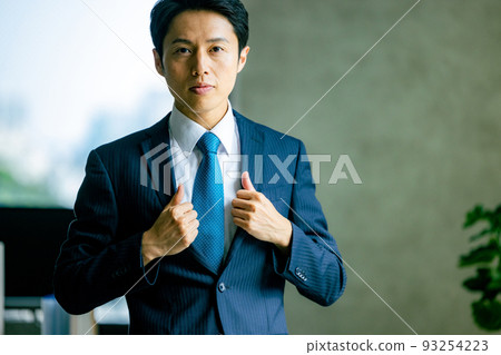 Cool office worker image Cool office worker image 93254223