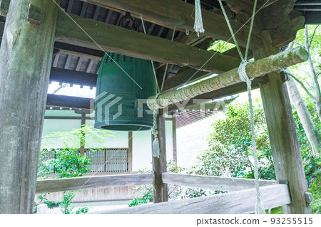 Kanebodo Kyoto 93255515