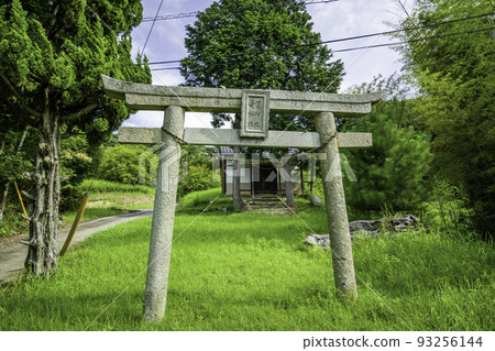 Komkocho Umami Ara神社（Kifunesha）岡山縣淺口市 93256144