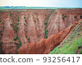 Beautiful natural landscape. A dip in the Earth's crust. Beautiful ravine 93256417