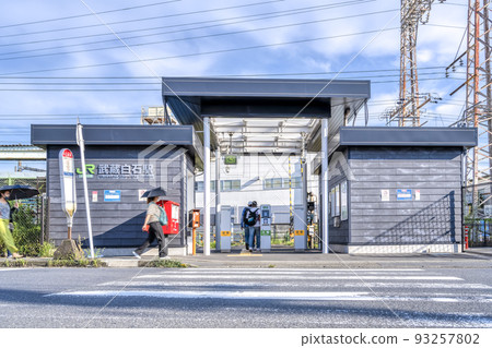 川崎街景，武藏白石站 93257802