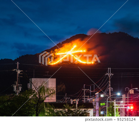 京都御山奧栗美2022 京都御山奧栗美2022 93258124