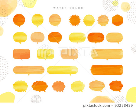 Watercolor simple speech bubble frame set water color cute orange yellow pokapo 93258459
