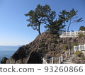 A view from a certain staircase as you walk along the Katsurahama beach to the far right. 93260866