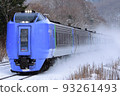 Kiha 281 系列雪地奔跑 93261493