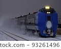 Kiha 281 系列穿越雪地 93261496