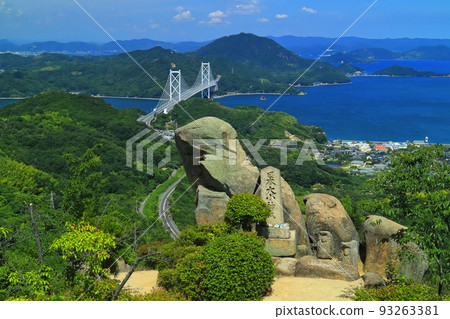 [Hiroshima Prefecture] Innoshima Bridge seen from Mt. Shirataki (Onomichi Innoshima Gohyaku Rakan) 93263381