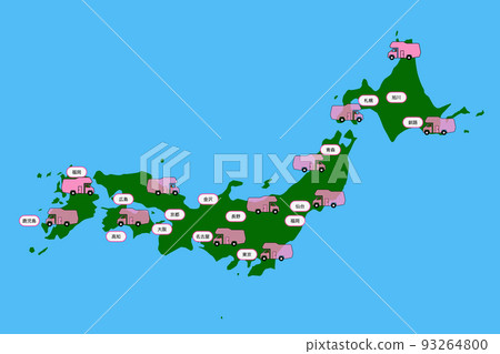 乘坐露營車環遊日本 乘坐露營車環遊日本 93264800