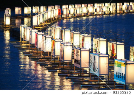 古根川元宵節，無數燈籠照亮水面[埼玉縣杉戶町] 93265580