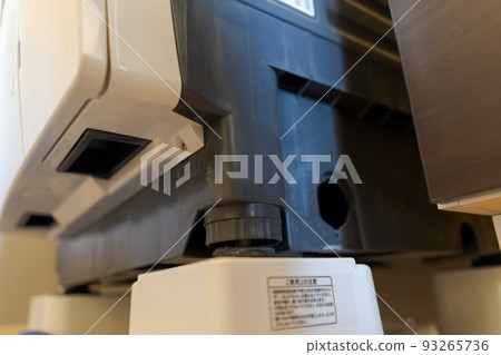 Washing machine  93265736