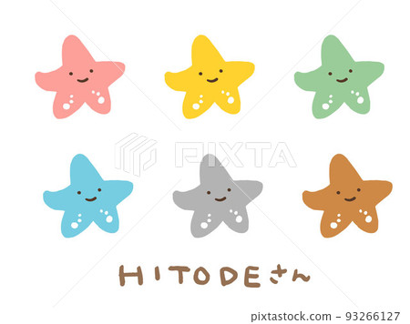 海中可愛的海星套裝/手繪插圖素材 海中可愛的海星套裝/手繪插圖素材 93266127