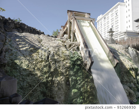 Kusatsu Onsen Yukemuri Kusatsu Onsen Yubatake 93266930
