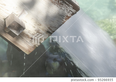 草津溫泉 Yukemuri 草津溫泉湯畑 草津溫泉 Yukemuri 草津溫泉湯畑 93266935