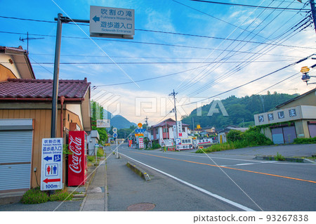 Fukiwaretaki紀念品店120號線入口附近的風景 Fukiwaretaki紀念品店120號線入口附近的風景 93267838