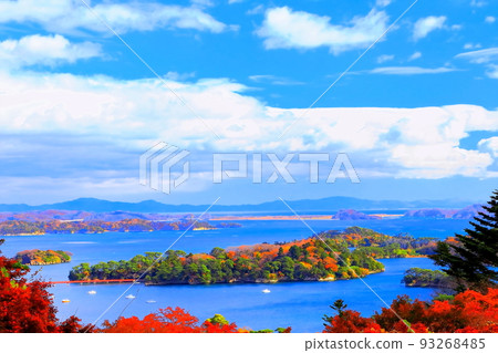 View from Matsu Park of Nishiyuki return View from Matsu Park of Nishiyuki return 93268485