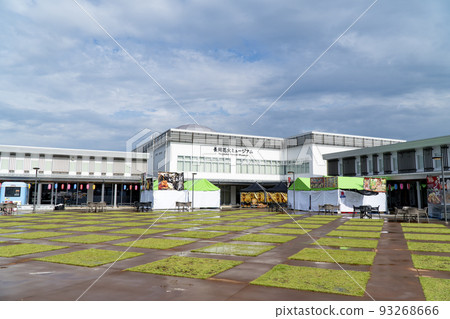 Michi-no-Eki Nagaoka Hanabikan Michi-no-Eki Nagaoka Hanabikan 93268666