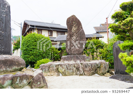 Kyoto City Monument to Masashige Kusunoki's battlefield 93269447