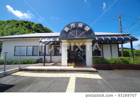 Higashiichiki Station 93269707