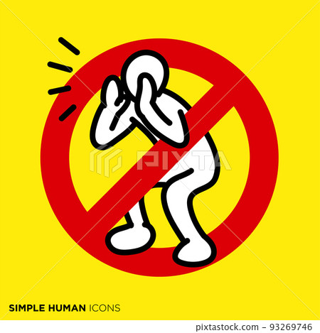 Simple human icon series "loud/noisy prohibition mark" Simple human icon series "loud/noisy prohibition mark" 93269746