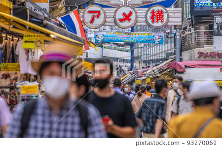 Tokyo cityscape in Japan 4 weeks in a row, the most in the world … No action restrictions. Crowded Ameyoko…=August 15th Tokyo cityscape in Japan 4 weeks in a row, the most in the world … No action restrictions. Crowded Ameyoko…=August 15th 93270061