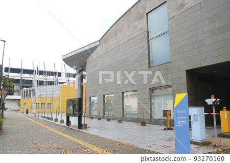 Kitakyushu International Conference Center / 3 Asano, Kokurakita Ward, Kitakyushu City, Fukuoka Prefecture 93270160