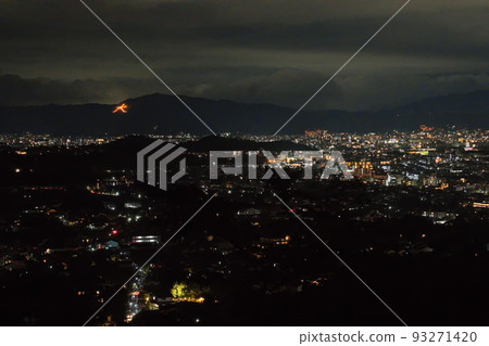 京都五山之奧栗美 京都五山之奧栗美 93271420