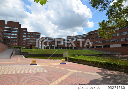 筑波大學石頭廣場 筑波大學石頭廣場 93271580