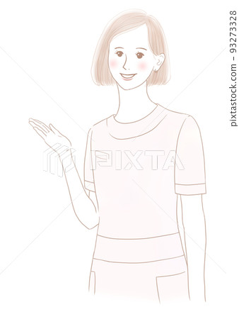 A woman who poses as a guide 93273328