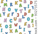 Vector illustration. Seamless pattern of colorful English letters 93273575