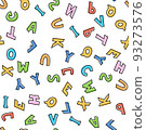 Vector illustration. Seamless pattern of colorful English letters 93273576