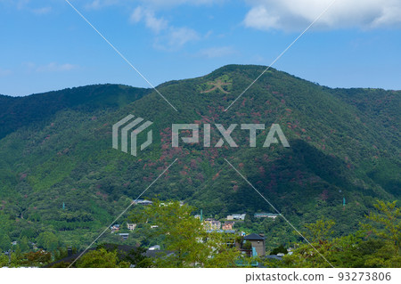 Hakone Gora Onsen capital letter 93273806