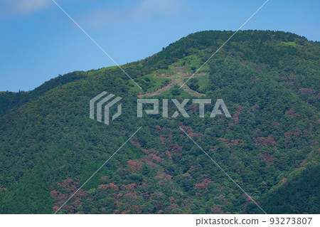 Hakone Gora Onsen capital letter 93273807