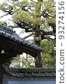 Old Townscape of Uchiko, Ehime Prefecture 93274156