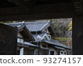 Old Townscape of Uchiko, Ehime Prefecture 93274157