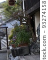 Old Townscape of Uchiko, Ehime Prefecture 93274158