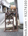 Old Townscape of Uchiko, Ehime Prefecture 93274160