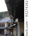 Old Townscape of Uchiko, Ehime Prefecture 93274162