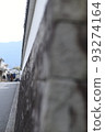 Old Townscape of Uchiko, Ehime Prefecture 93274164