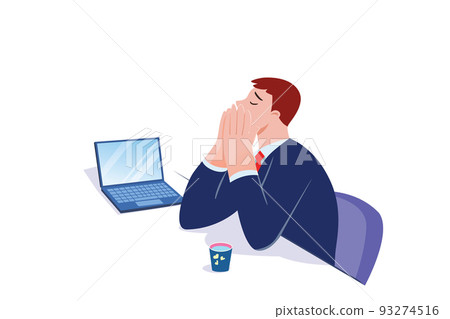 cute cartoon vector illustration. cute cartoon vector illustration. 93274516